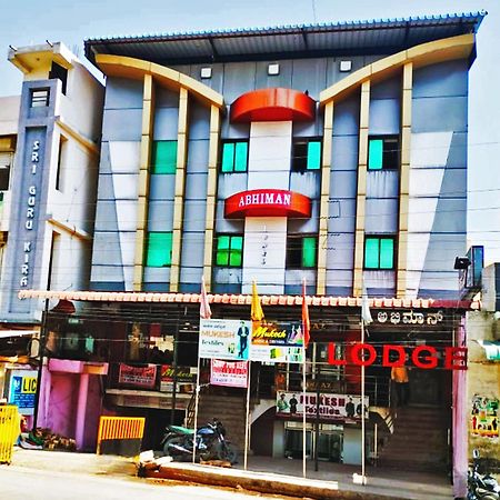 Abhimaan Residency Hotel Kalaburagi Exterior photo