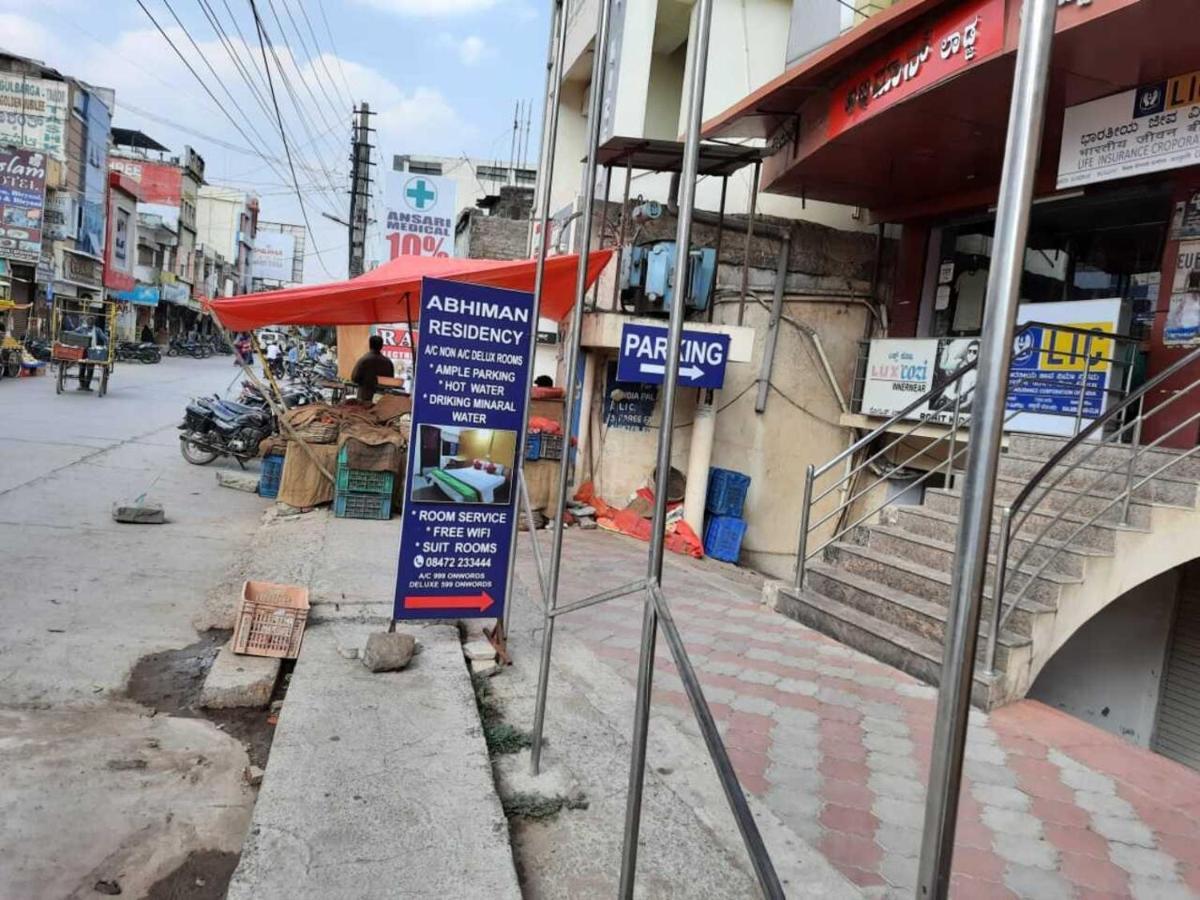 Abhimaan Residency Hotel Kalaburagi Exterior photo