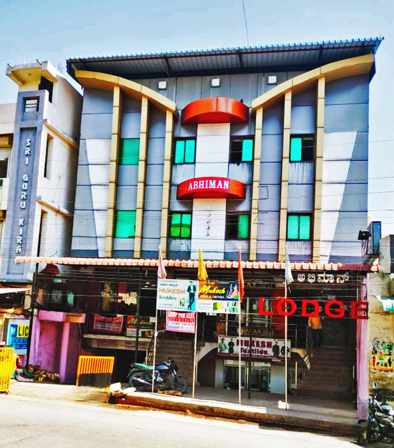 Abhimaan Residency Hotel Kalaburagi Exterior photo